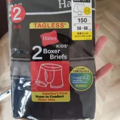 Hanes キッズ 2枚組 2袋　抗菌防臭 ボクサーパンツ ボーイズ