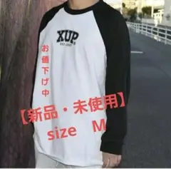 XUP raglan long sleeve M 新品未使用