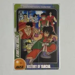 2026年最新】ドラゴンボールz カード 森永の人気アイテム - メルカリ