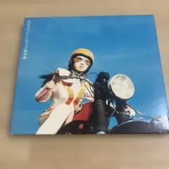 スピッツ インディゴ地平線 SPITZ CD - メルカリ