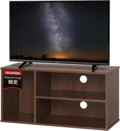 アイリス テレビ台 テレビボードAZMDBー3S ブラウン