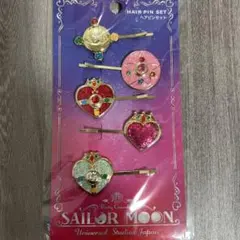 USJ セーラームーン ピンバッジセット 6本 - メルカリ