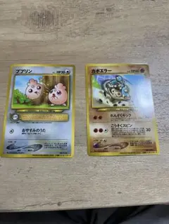 2025年最新】カポエラー ポケモンカードの人気アイテム - メルカリ