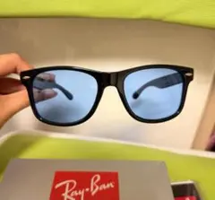 ブルー サングラス