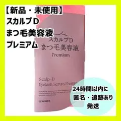 Item thumbnail for item f8805baa-d1a7-431e-9782-20df10dcd4c1