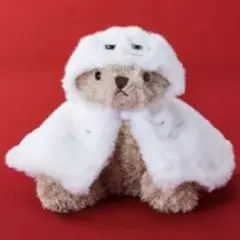 2025年最新】ベアフル ハリーポッターの人気アイテム - メルカリ