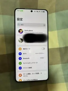 Oneplus13S 256GB グローバル版 美品 - メルカリ