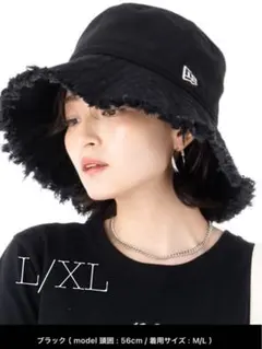 ニューエラハット カットオフ フリンジ ONSPOTZ別注 レディース メンズ