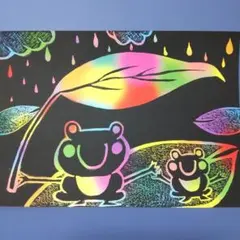 スクラッチアート　カエル親子 完成品