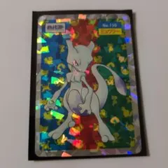 ポケモンカード トップサン ミュウツー 裏青 - メルカリ