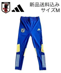 【新品送料込】日本代表 トレーニングロングパンツ M