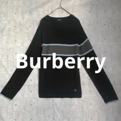 ＊ニット＊　バーバリー　長袖　黒　水色　グレー　ブラックレーベル