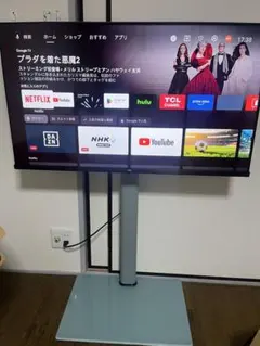 【ジャンク品】TCL 65型 液晶テレビ 65C61B（2024年製） ジャンク品】TCL 65型 液晶テレビ 65C61B（2024年製） - メルカリ