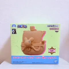 ワンピース ONE PIECE ゴーイングメリー号 ルームライト