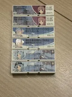 平作参上様 リクエスト 3点 まとめ商品