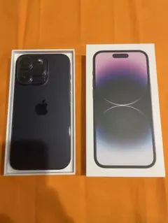 【美品！】　iPhone 14Pro 256GB ディープパープル