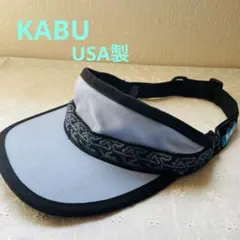 未使用 2個セット カブー ストラップバイザー サンバイザー KAVU