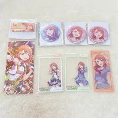 プロセカ　花里みのり　セット