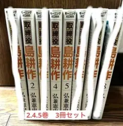 Item thumbnail for item 4db9429f-bf04-46a7-9b79-3d710ac9120a