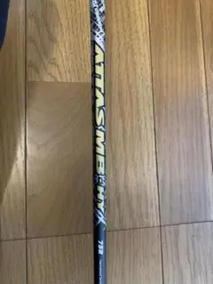 2025年最新】attas mb hy 75の人気アイテム - メルカリ