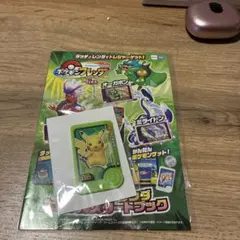 ポケモン ピカチュウ ゲームカード