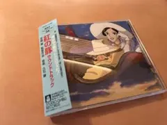 Item thumbnail for item 4e865450-82da-4ede-98d2-4ba92bda2082