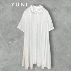 yuni ユニ リネン100% シャツワンピース 羽織り ゆったりのサムネイル
