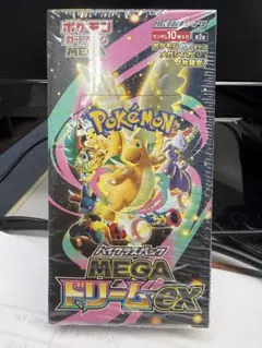 MEGAドリームex 1BOX ペリペリあ。 スタートデッキ100の新品未開封