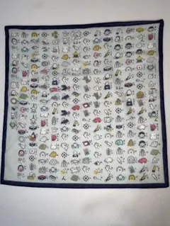 Item thumbnail for item 7c71ddfa-a3b2-41d2-be84-cc0d4ad2df95