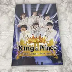 2026年最新】king prince first concert tour 18 初回限定盤 dvdの人気