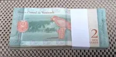 【RV償還紙幣】ベネズエラ100万ボリバル10枚 原本証明書付】【RV償還紙幣】ベネズエラ100万ボリバル10枚 - メルカリ