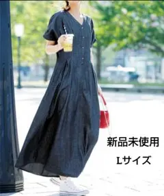 【ラナン】デニムワンピース  ロングワンピース  ウエストタック