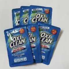 Oxi Clean お試しパック 粉末洗剤 6個セットのサムネイル