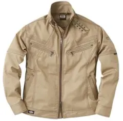 Item thumbnail for item 9f0ca9b5-545e-45af-b620-3f2a69021427