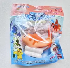 新品☆ポケモン みずでっぴゅ〜 シャリタツ(そったすがた) 水遊び お風呂のサムネイル