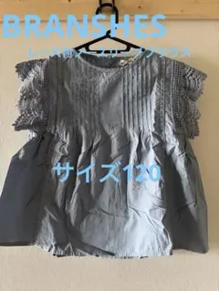 レース付き 半袖ブラウス