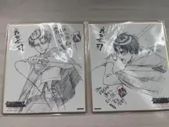 劇場版　自由の翼　入場特典　色紙　リヴァイ　エレン　進撃の巨人　浅野恭司①