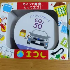 Item thumbnail for item 9dd97ea1-79bb-425b-b96a-958230dd1de9