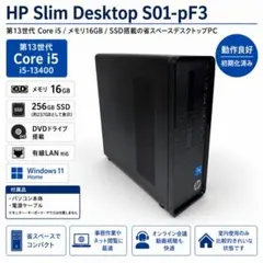 HP S01-pF3 Core i5-13400 16GB SSD256GBのサムネイル