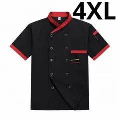 【新品】 コックコート 半袖 黒×赤 4XL ワークシャツ 半袖 調理服
