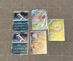 ムニキスゼロ まとめ売り