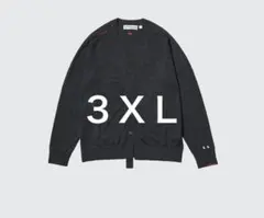 【3XL】UNIQLOアニヤ　メリノオーバーサイズVネックカーディガン