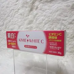 【新品・未開封】キミエホワイト C 美白クリーム 30g 4個セット 新品・未開封】キミエホワイト C 美白クリーム 30g - メルカリ