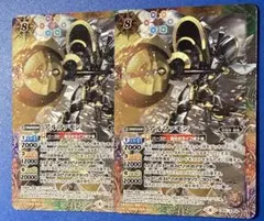 Item thumbnail for item 257cd16a-ca4f-426a-bc1e-bde3407ebad7