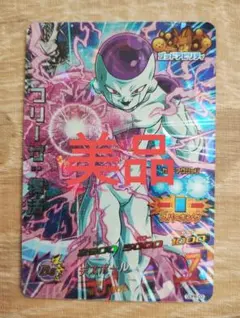 2025年最新】ドラゴンボールヒーローズ フリーザ復活の人気アイテム