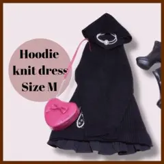 フードニットワンピース　ブラック　M　Y2K　ニットワンピ　シズニルック