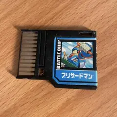 2026年最新】ロックマンバトルチップの人気アイテム - メルカリ