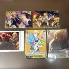 プロセカ 天馬司 まとめ売り