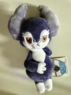 ポケモンセンター　イエッサンオス　ぬいぐるみ　新品