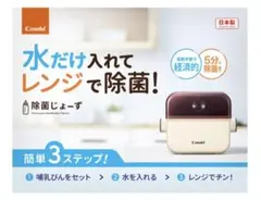 Item thumbnail for item 84a60d07-7097-457e-8017-02c68275d942